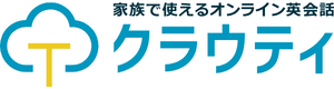 クラウティ